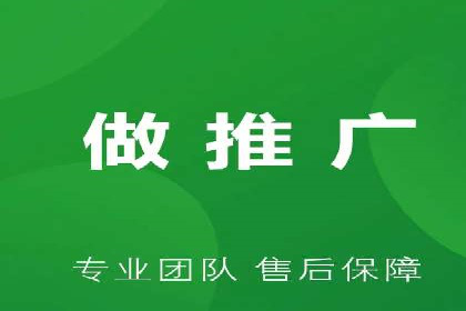 360信息流优化策略实战分享